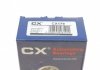 Підшипник маточини (комплект) CX CX 179 (фото 14)