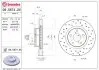 Гальмівний диск 09.5674.2X BREMBO 0956742X (фото 1)
