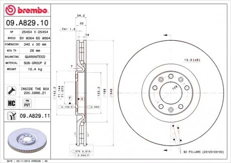 Тормозной диск 09.A829.11 BREMBO 09A82911