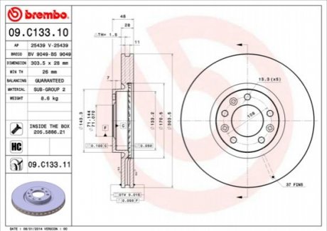 Тормозной диск 09.C133.11 BREMBO 09C13311 (фото 1)