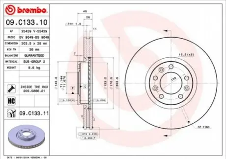 Гальмівний диск 09.C133.11 BREMBO 09C13311