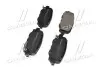 Тормозные колодки дисковые BREMBO P37020 (фото 2)