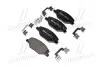 Комплект тормозных колодок, дисковый тормоз BREMBO P85121 (фото 2)
