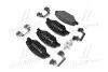 Комплект тормозных колодок, дисковый тормоз BREMBO P85121 (фото 4)