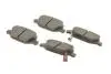 Колодки гальмівні (задні) Fiat Panda 12- 0 986 494 935 BOSCH 0986494935 (фото 2)