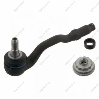 Наконечник поперечной рулевой тяги FEBI BILSTEIN 33511