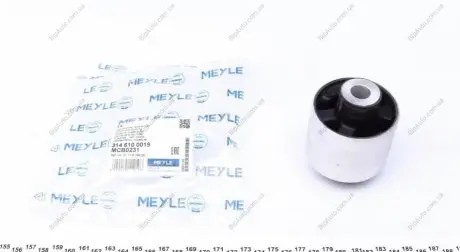 Втулка, рычаг колесной подвески MEYLE 3146100019