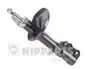 Амортизатор підвіски Nipparts J5510301G