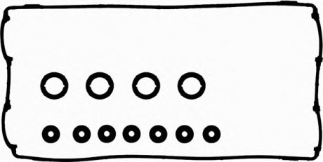 Комплект прокладок, кришка головки циліндра 15-40047-01 VICTOR REINZ 154004701 (фото 1)