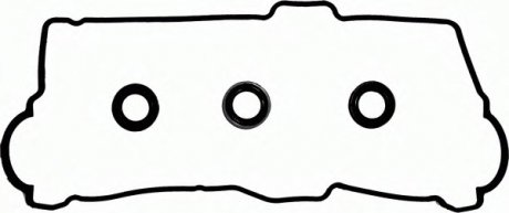 Комплект прокладок, кришка головки циліндра 15-53577-01 VICTOR REINZ 155357701 (фото 1)