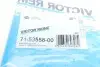 Прокладка клапанної кришки REINZ 71-53558-00 VICTOR REINZ 715355800 (фото 4)