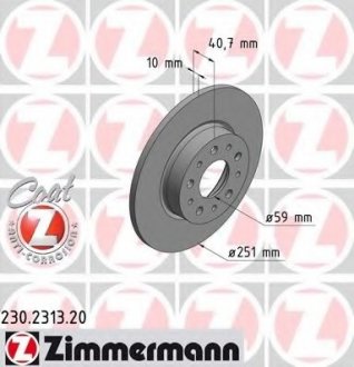 Тормозной диск ZIMMERMANN 230231320 (фото 1)