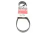 Ремінь генератора клиновий GATES 8PK1230