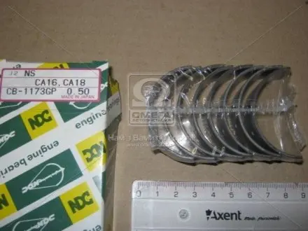 Вкладиш корінної NDC CB-1173GP.050