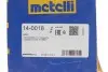 Комплект пылника, приводной вал 14-0018 Metelli 140018 (фото 12)