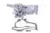 Насос водяной PQ-W14 JAPANPARTS PQW14