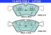 Комплект тормозных колодок, дисковый тормоз ATE 13047072202 (фото 1)