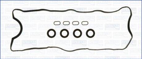 Комплект прокладок, крышка головки цилиндра AJUSA 56042700
