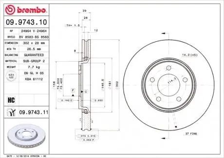 Тормозной диск BREMBO 09974311