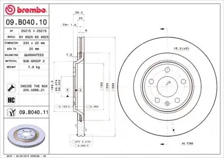 Тормозной диск 09.B040.11 BREMBO 09B04011
