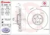 Гальмівний диск двосекційний BREMBO 09.D095.13 09D09513