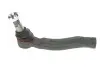 Наконечник поперечной рулевой тяги FEBI BILSTEIN 48237