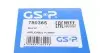 Пыльник ШРУСа BMW 3 E46/X5 E53 2.5-4.8 00-06 нар.пер. GSP 780365 (фото 10)
