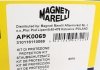 Пылезащитный комплект, амортизатор MAGNETI MARELLI 310116110069 (фото 4)