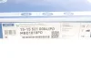 Диск гальмівний 15-15 521 0004/PD MEYLE 15155210004PD (фото 5)