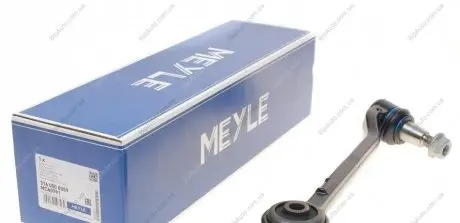 Рычаг независимой подвески колеса, подвеска колеса MEYLE 3160500059