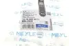 Тяга стабілізатора (переднього) Opel Agila/Suzuki Splash/Swift 05- (L=300mm) 33-16 060 0011 MEYLE 33160600011 (фото 7)