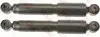 Амортизатор JGT1266T TRW