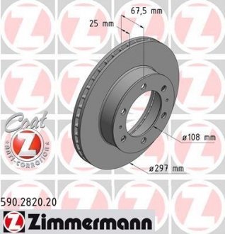Тормозной диск ZIMMERMANN 590282020 (фото 1)