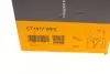 Водяной насос + комплект зубчатого ремня CT 1077 WP2 Contitech CT1077WP2 (фото 18)