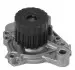 Водяной насос 352316170456 MAGNETI MARELLI