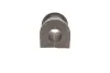 Втулка стабілізатора PARTS KAVO SBS-4556 (фото 3)