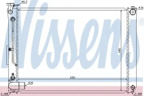 Радиатор системы охлаждения NISSENS 646866