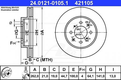 Тормозной диск 24.0121-0105.1 ATE 24012101051 (фото 1)
