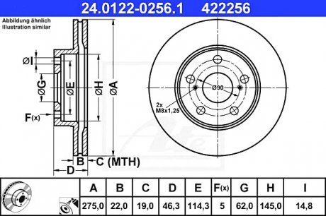 Тормозной диск 24.0122-0256.1 ATE 24012202561 (фото 1)