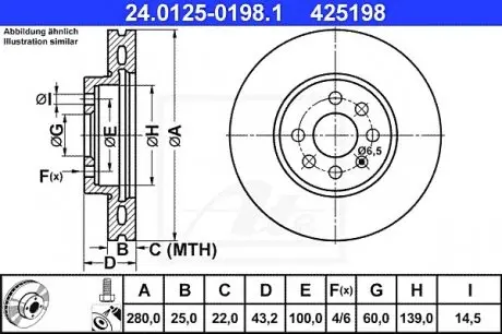 Гальмівний диск 24.0125-0198.1 ATE 24012501981