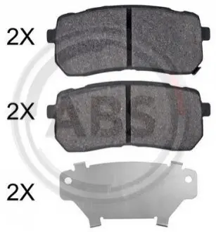 Комплект тормозных колодок A.B.S. A.B.S. 35099
