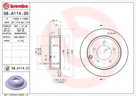 Тормозной диск 08.A114.31 BREMBO 08A11431 (фото 1)