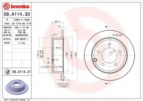 Гальмівний диск 08.A114.31 BREMBO 08A11431