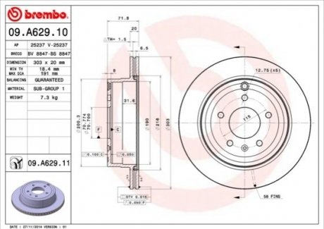 Тормозной диск задний OPEL ANTARA 06- 09.A629.11 BREMBO 09A62911