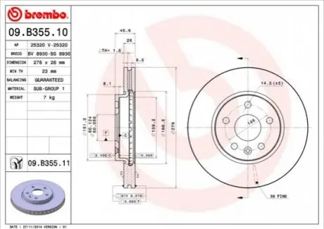 Тормозной диск 09.B355.11 BREMBO 09B35511