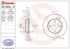 Гальмівний диск BREMBO 09.B524.10 09B52410