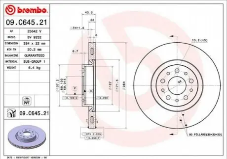 Тормозной диск BREMBO 09C64521