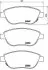 Комплект тормозных колодок, дисковый тормоз BREMBO P23153
