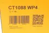 Водяной насос + комплект зубчатого ремня CT 1088 WP4 Contitech CT1088WP4 (фото 20)