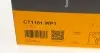 + комплект зубчатого ремня Contitech CT1101WP1 (фото 15)